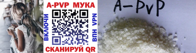 Цена Юрга Кокаин  Меф  ГАШИШ 