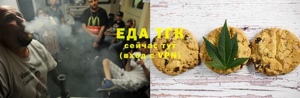 кокаин колумбия Вяземский