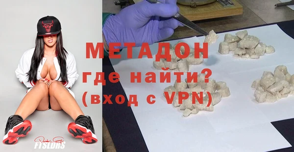 соль ск Вязники