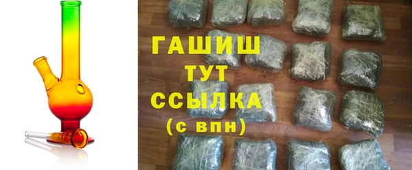 соль ск Вязники
