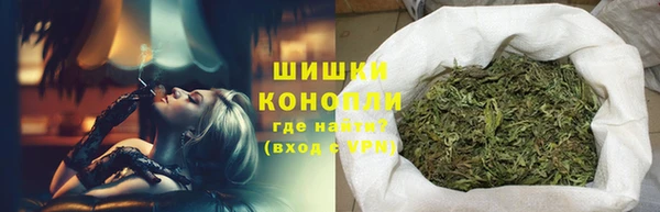 кокаин колумбия Вяземский
