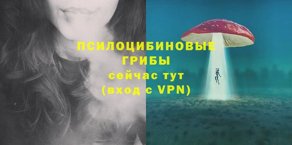 кокаин колумбия Вяземский