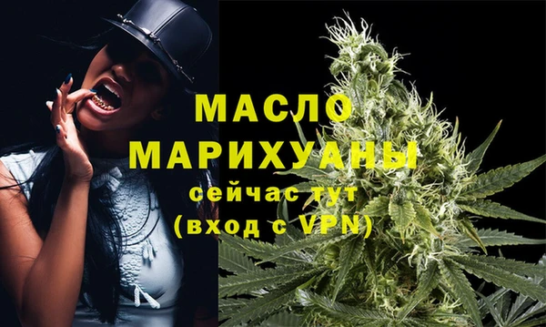 кокаин колумбия Вяземский