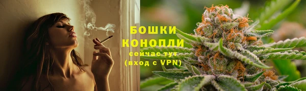 кокаин колумбия Вяземский