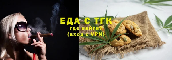 кокаин колумбия Вяземский