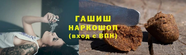соль ск Вязники
