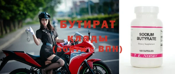 кокаин колумбия Вяземский