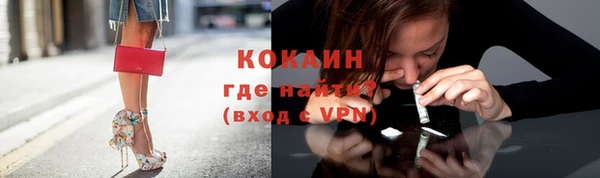 соль ск Вязники