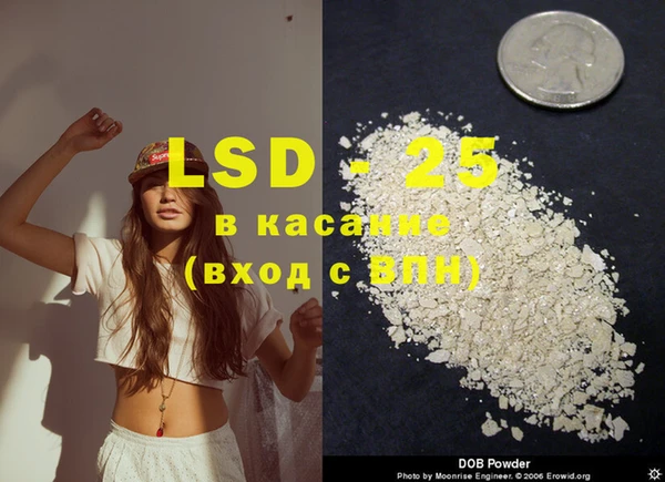 кокаин колумбия Вяземский