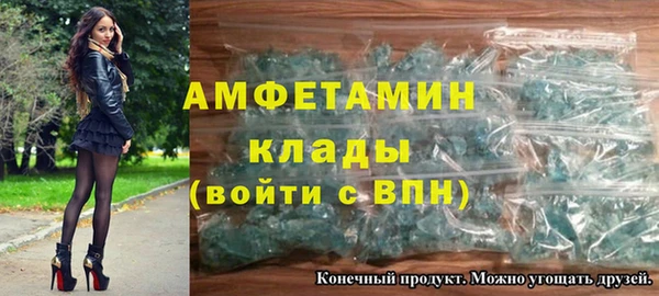кокаин колумбия Вяземский