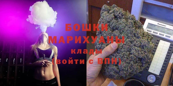 кокаин колумбия Вяземский