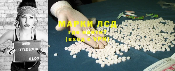 кокаин колумбия Вяземский