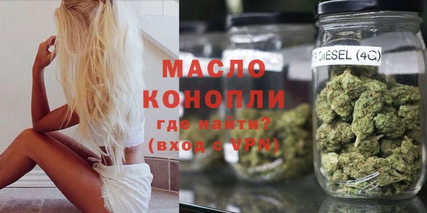 кокаин колумбия Вяземский