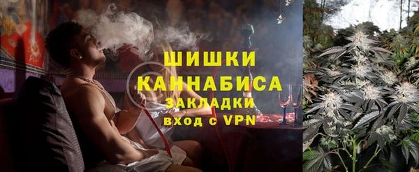 кокаин VHQ Вязьма