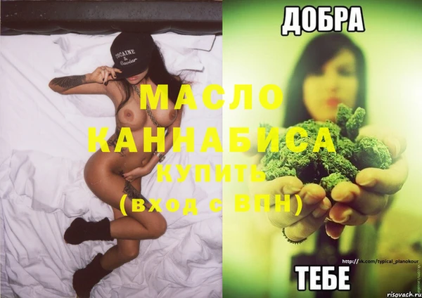 кокаин VHQ Вязьма