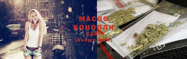 кокаин колумбия Вяземский
