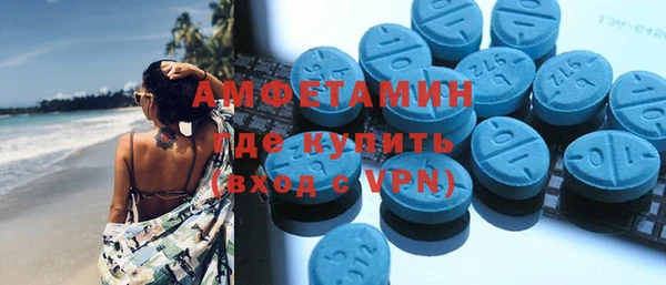 кокаин колумбия Вяземский