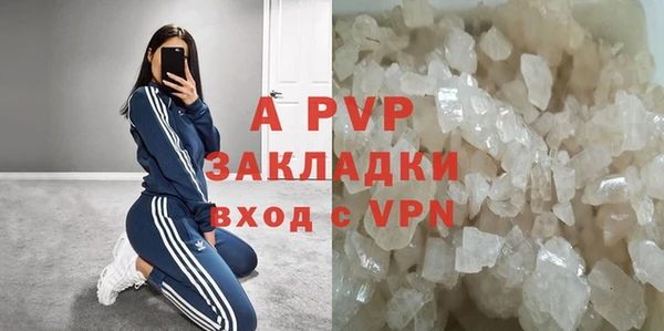 кокаин колумбия Вяземский