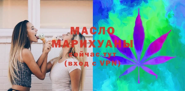кокаин VHQ Вязьма